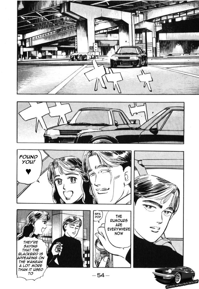 Halaman dari Wangan Midnight Chapter 37
