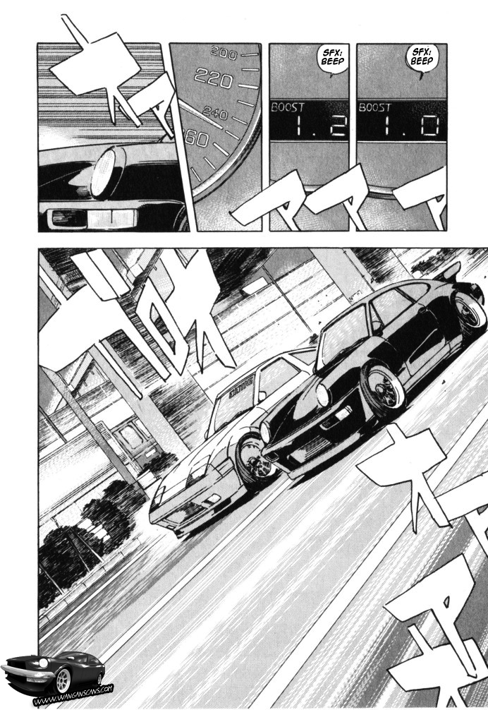 Halaman dari Wangan Midnight Chapter 37