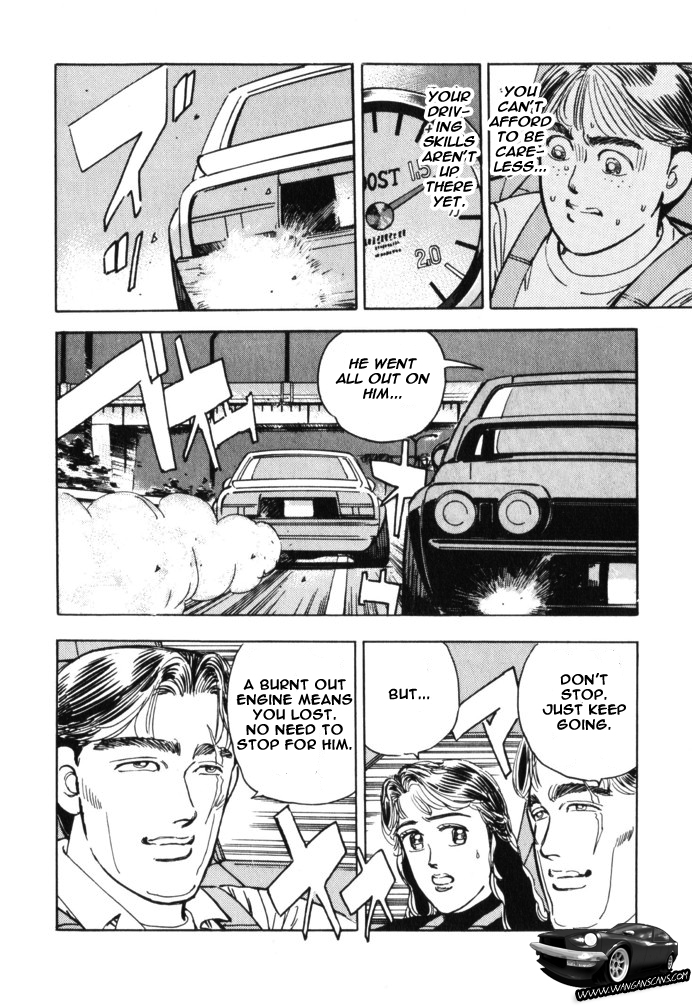 Halaman dari Wangan Midnight Chapter 37