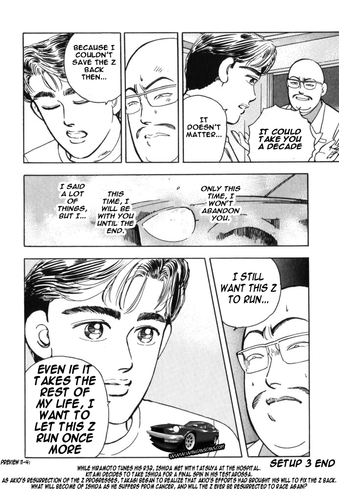Halaman dari Wangan Midnight Chapter 37