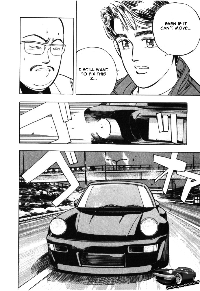 Halaman dari Wangan Midnight Chapter 37