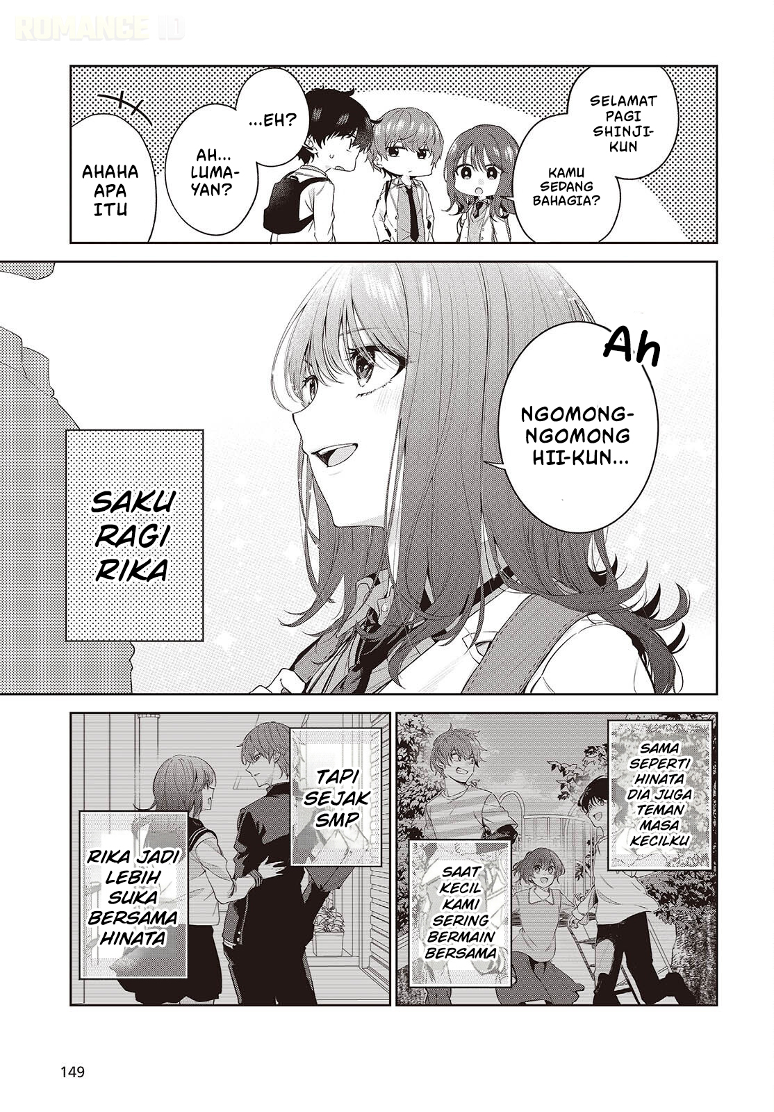 Loved by the Protagonist-sama's Little Sister, but She's Definitely a Yandere Chapter 1 - halaman 11