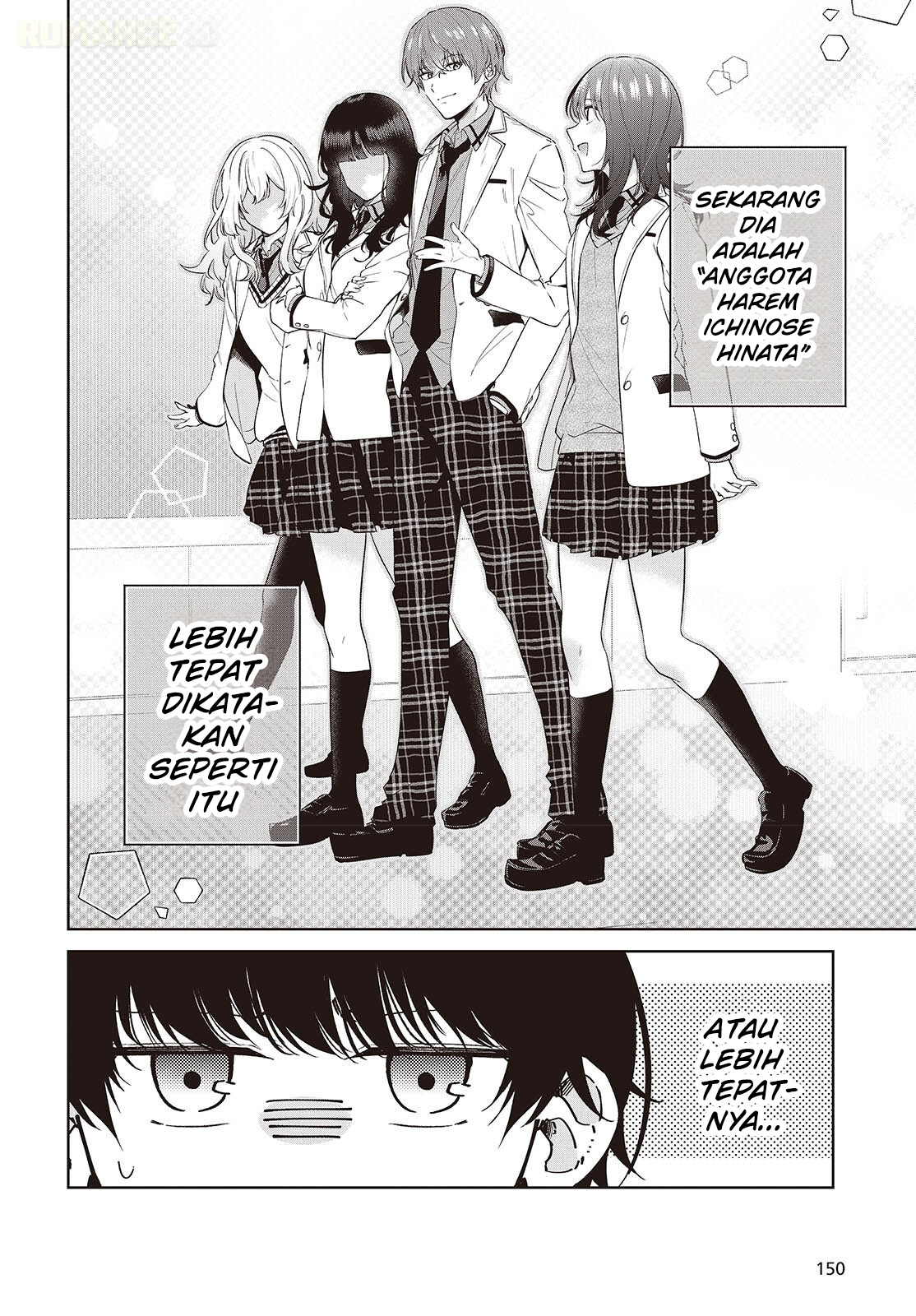 Loved by the Protagonist-sama's Little Sister, but She's Definitely a Yandere Chapter 1 - halaman 12