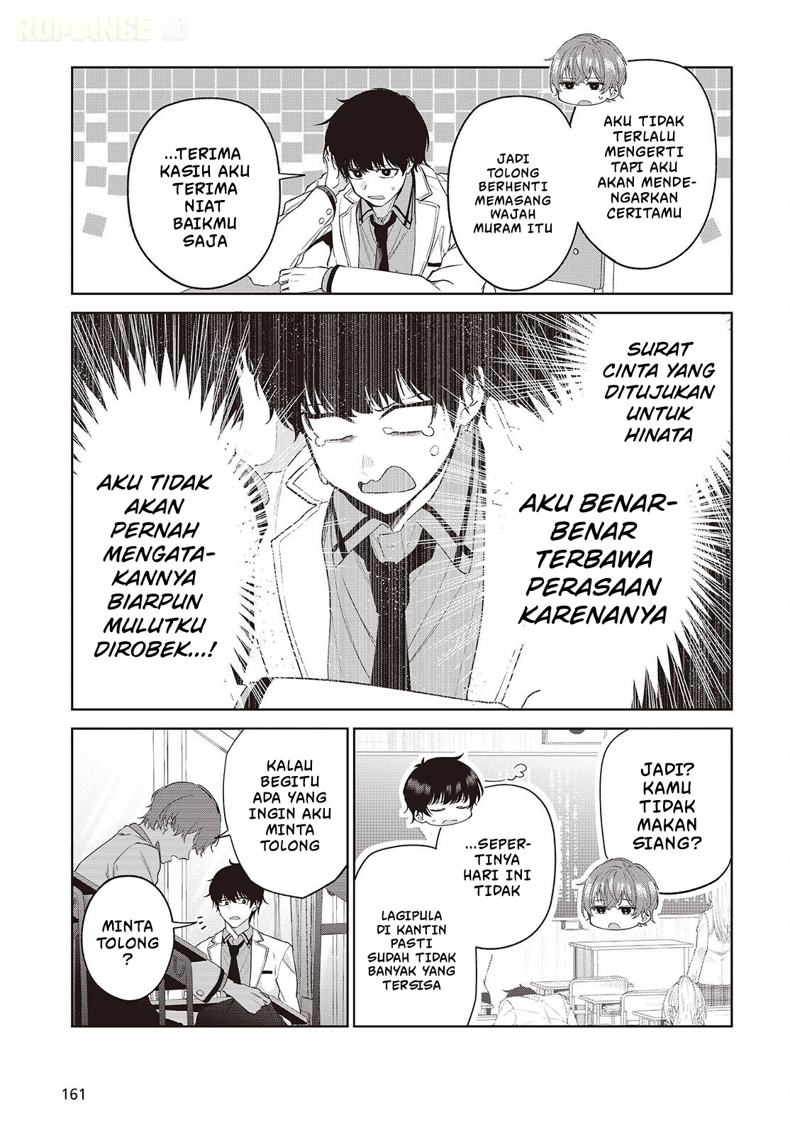 Loved by the Protagonist-sama's Little Sister, but She's Definitely a Yandere Chapter 1 - halaman 23