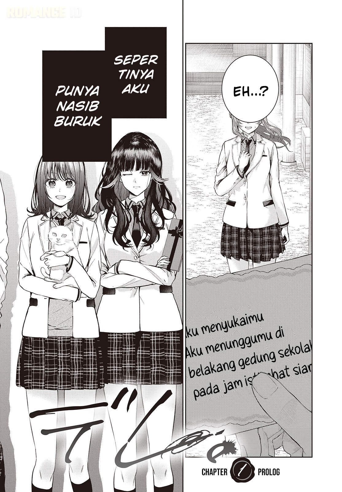 Loved by the Protagonist-sama's Little Sister, but She's Definitely a Yandere Chapter 1 - halaman 3