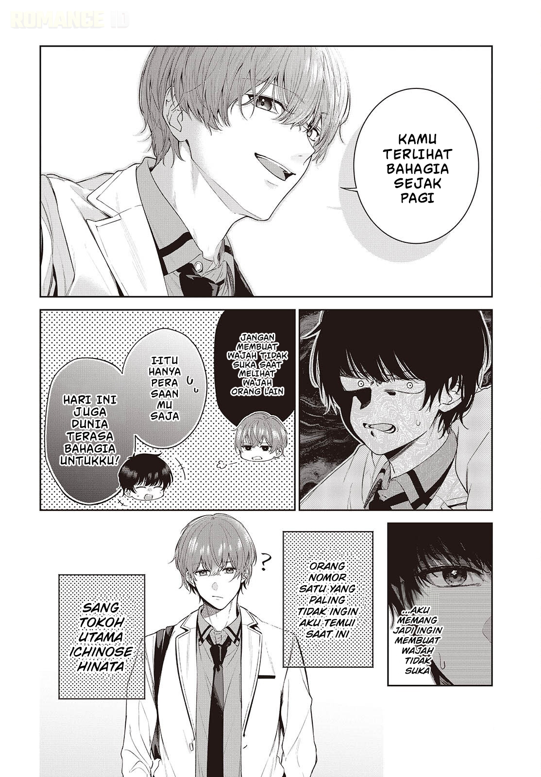 Loved by the Protagonist-sama's Little Sister, but She's Definitely a Yandere Chapter 1 - halaman 8