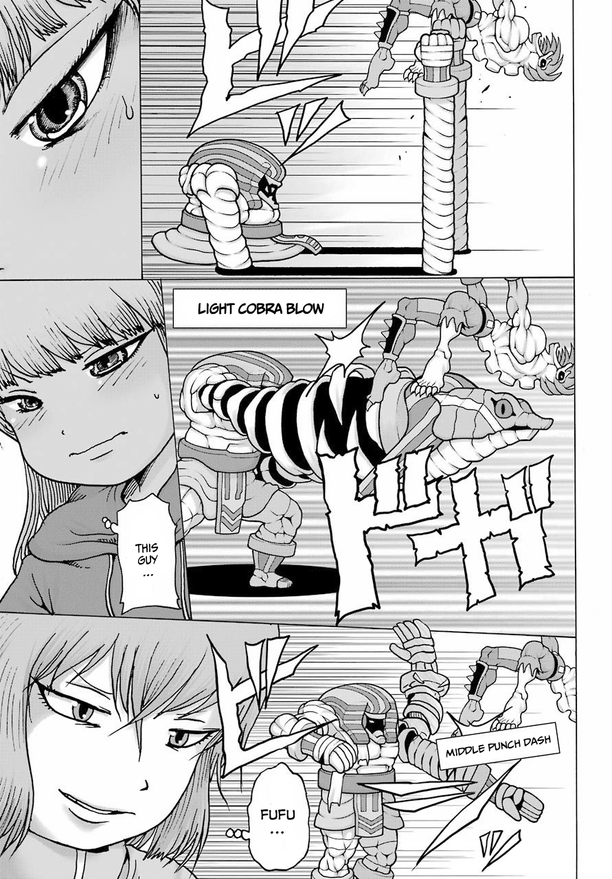High Score Girl DASH Chapter 21 Page 4
