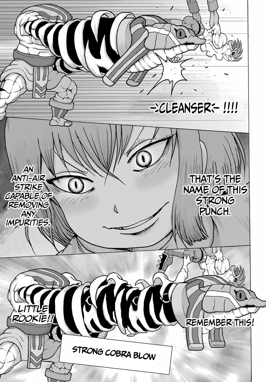 High Score Girl DASH Chapter 21 Page 8