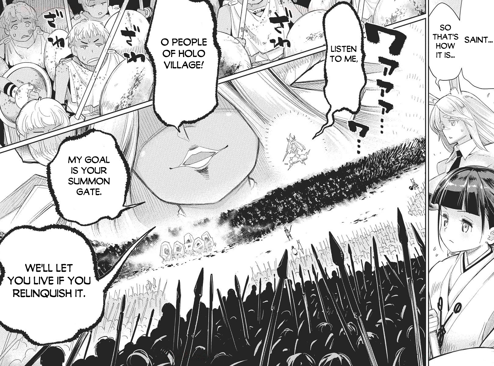 Halaman dari S-Rank Monster no "Behemoth" Dakedo, Neko to Machigawarete Elf Musume no Pet to Shite Kurashitemasu Chapter 78