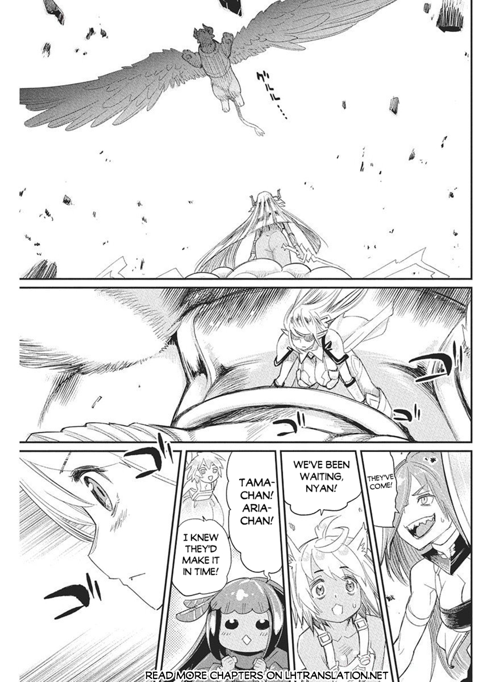Halaman dari S-Rank Monster no "Behemoth" Dakedo, Neko to Machigawarete Elf Musume no Pet to Shite Kurashitemasu Chapter 78