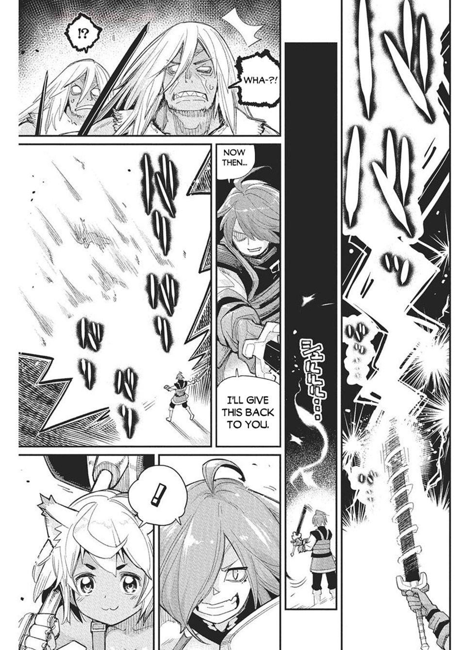 Halaman dari S-Rank Monster no "Behemoth" Dakedo, Neko to Machigawarete Elf Musume no Pet to Shite Kurashitemasu Chapter 78