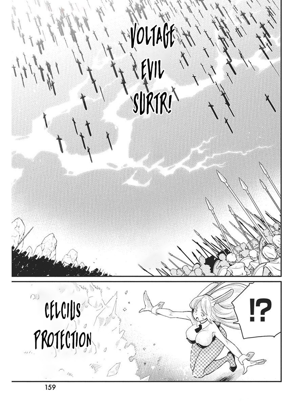 Halaman dari S-Rank Monster no "Behemoth" Dakedo, Neko to Machigawarete Elf Musume no Pet to Shite Kurashitemasu Chapter 78