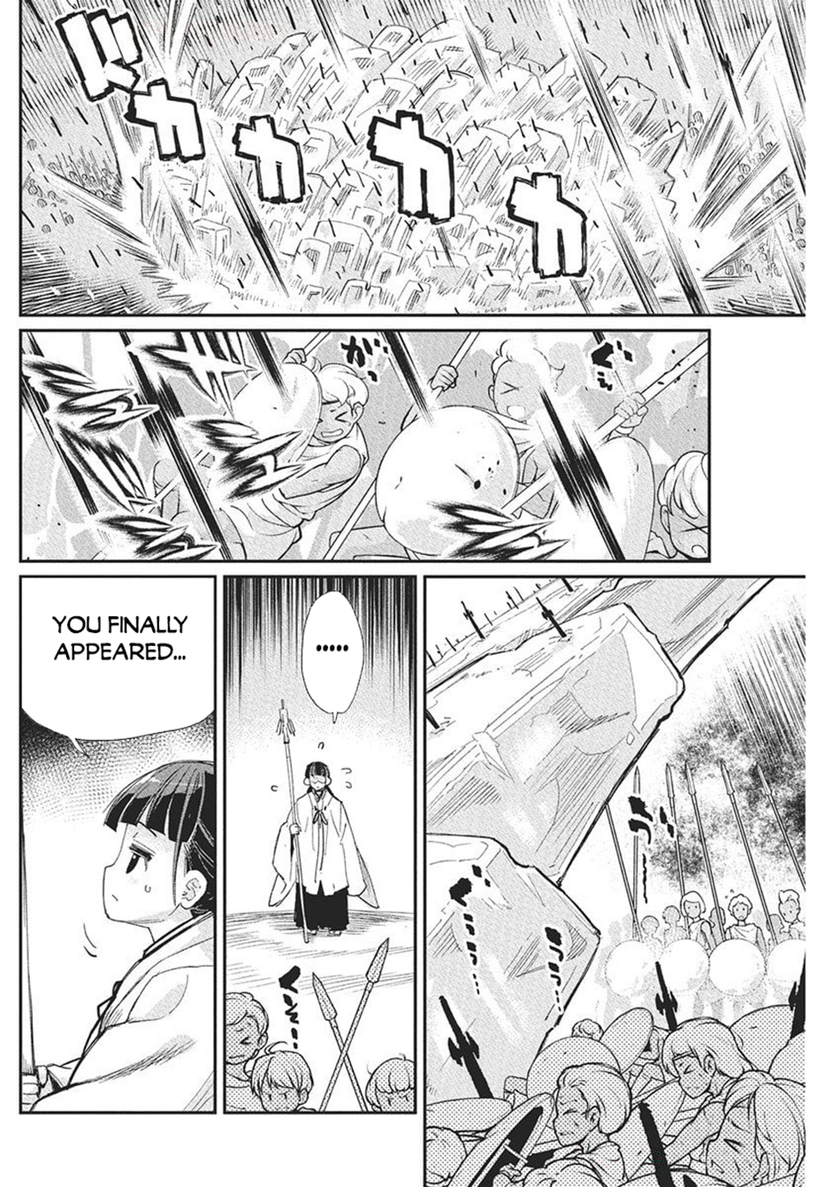 Halaman dari S-Rank Monster no "Behemoth" Dakedo, Neko to Machigawarete Elf Musume no Pet to Shite Kurashitemasu Chapter 78