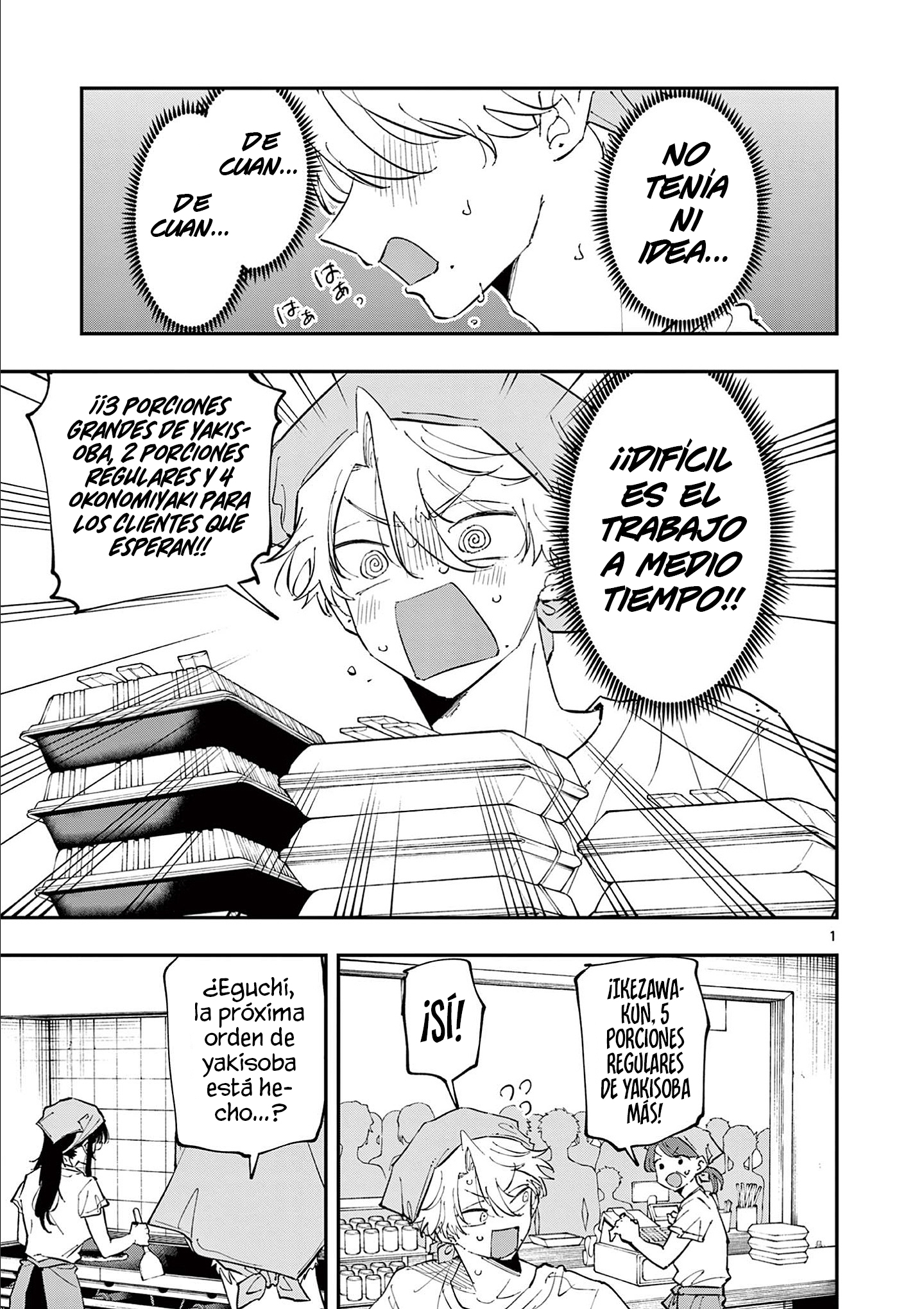 Tonari no Seki no Yatsu ga Souiu Me de Mitekuru - Capítulo 54 - Página 3 - Cartel Manhwa | Sumérgete en Historias Sin Límites