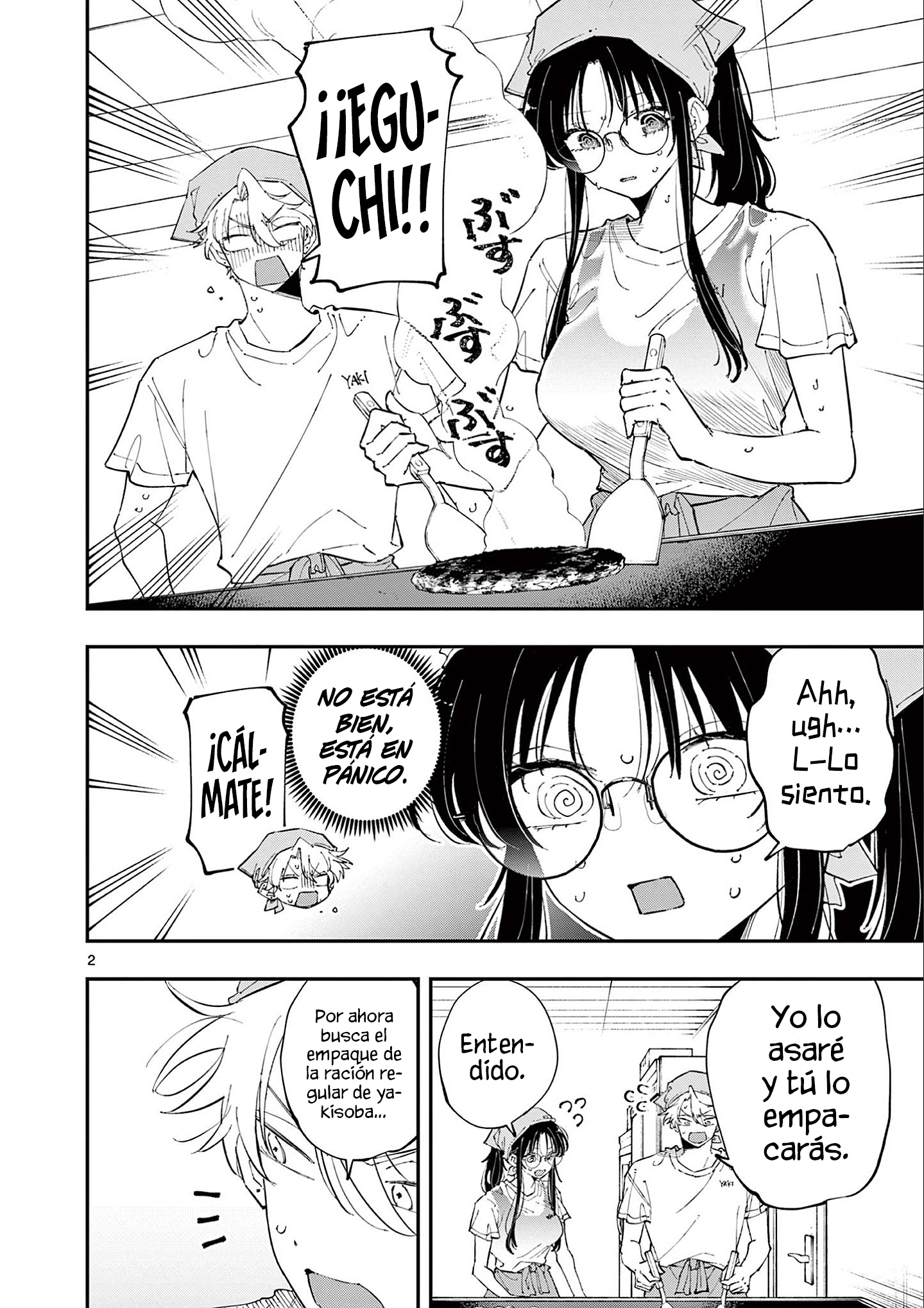 Tonari no Seki no Yatsu ga Souiu Me de Mitekuru - Capítulo 54 - Página 4 - Cartel Manhwa | Sumérgete en Historias Sin Límites