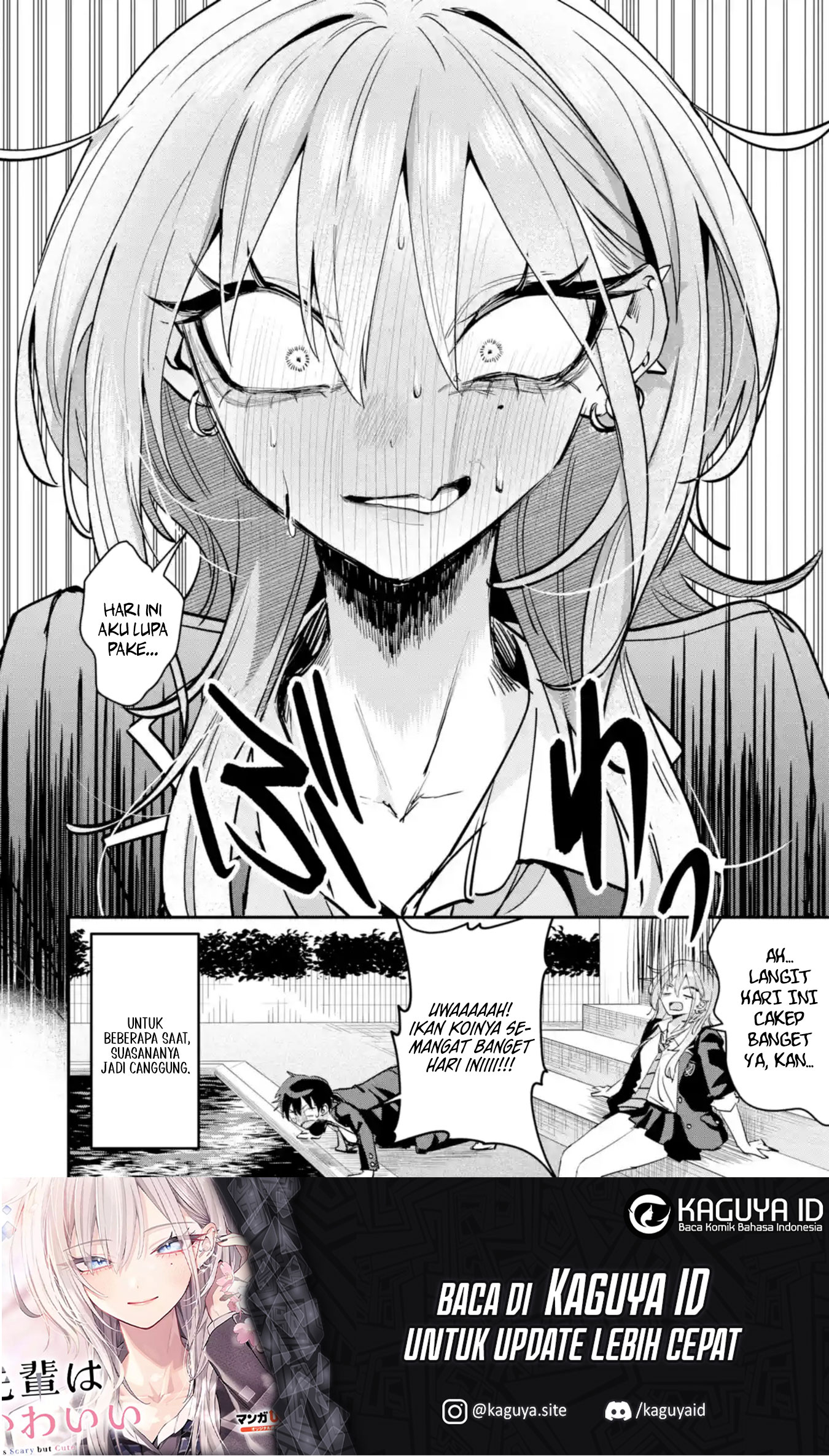 Haimiya-senpai wa Kowakute Kawaii Chapter 19 - halaman 17