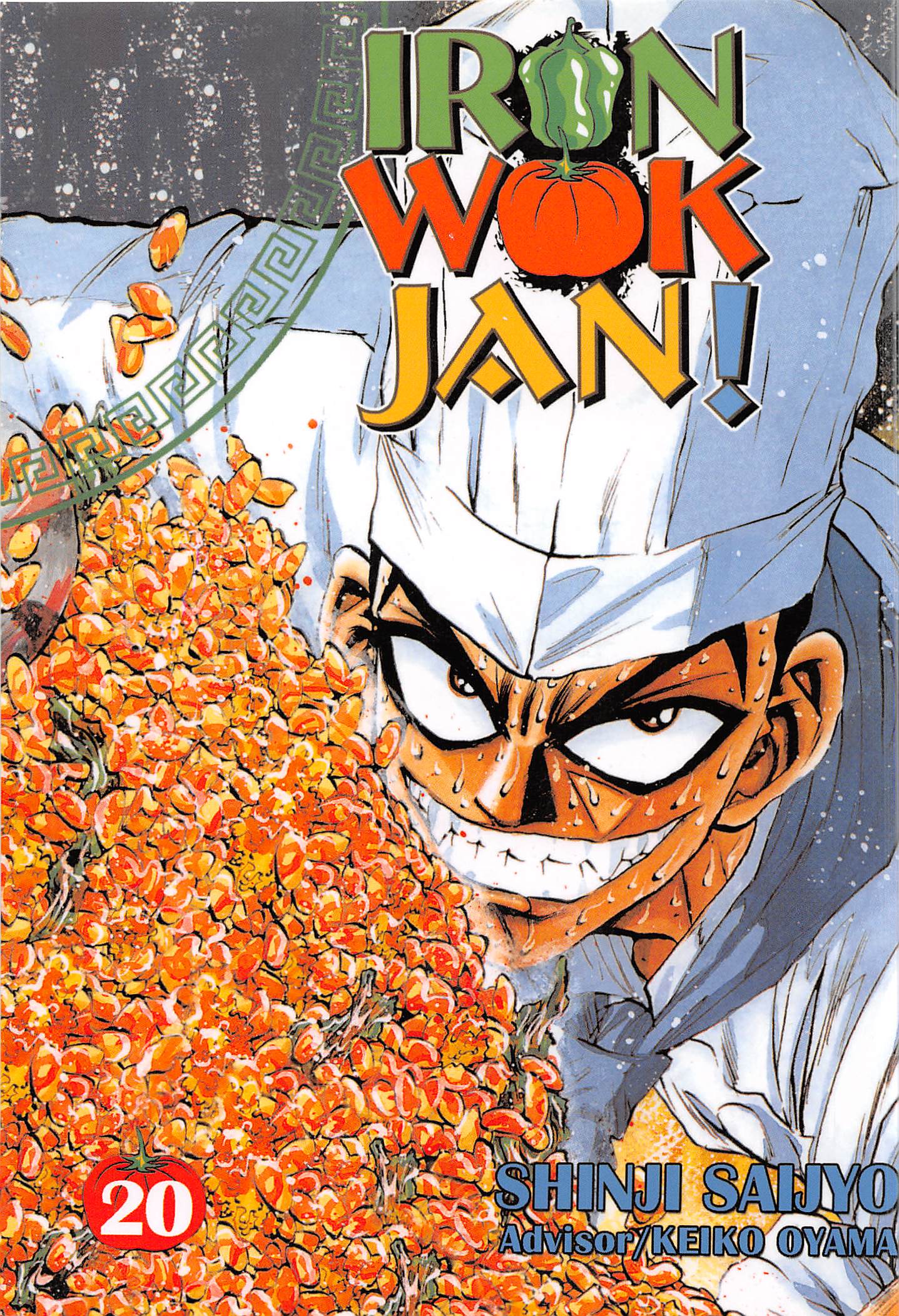 Halaman dari Iron Wok Jan! Chapter 176