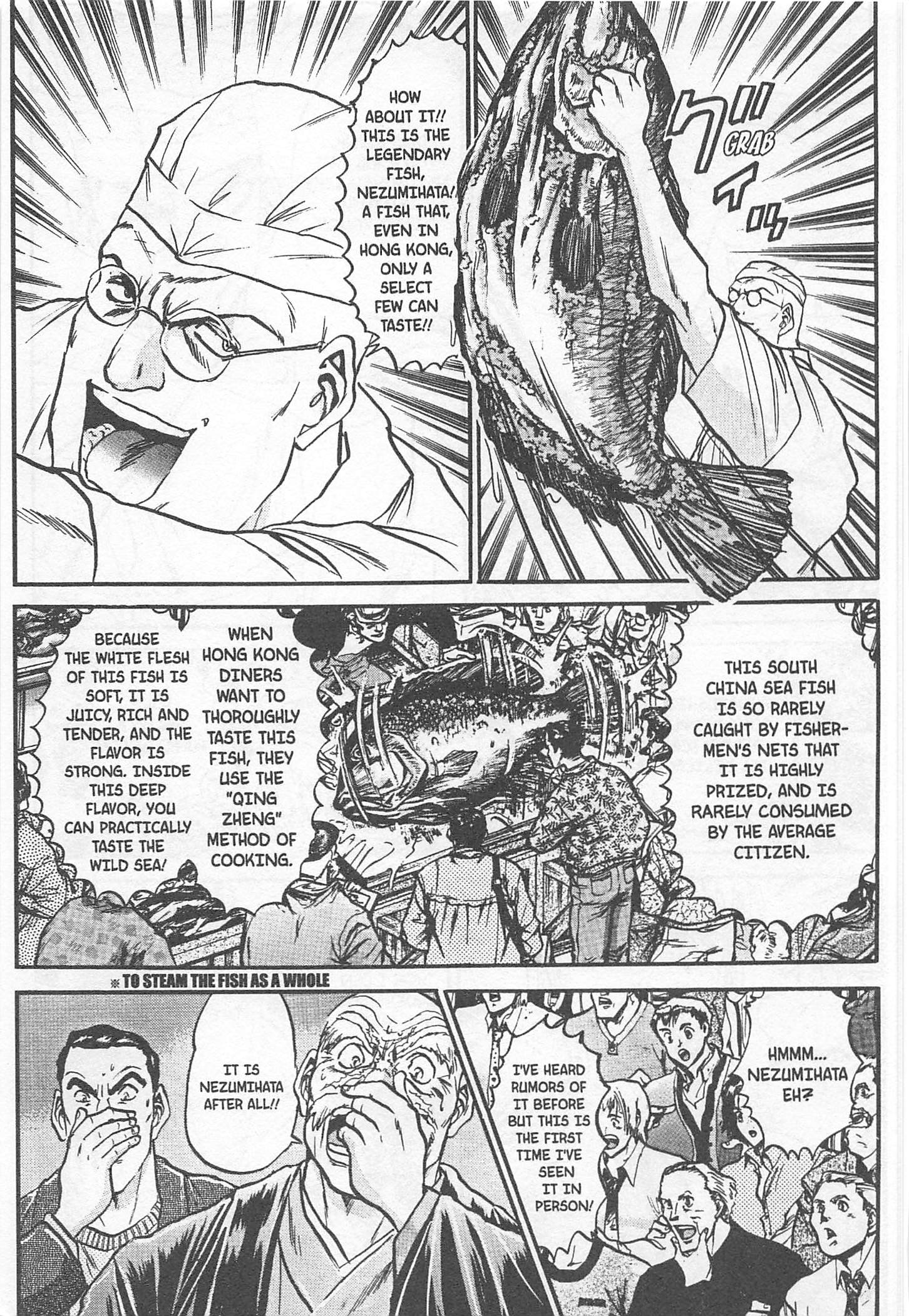 Halaman dari Iron Wok Jan! Chapter 176