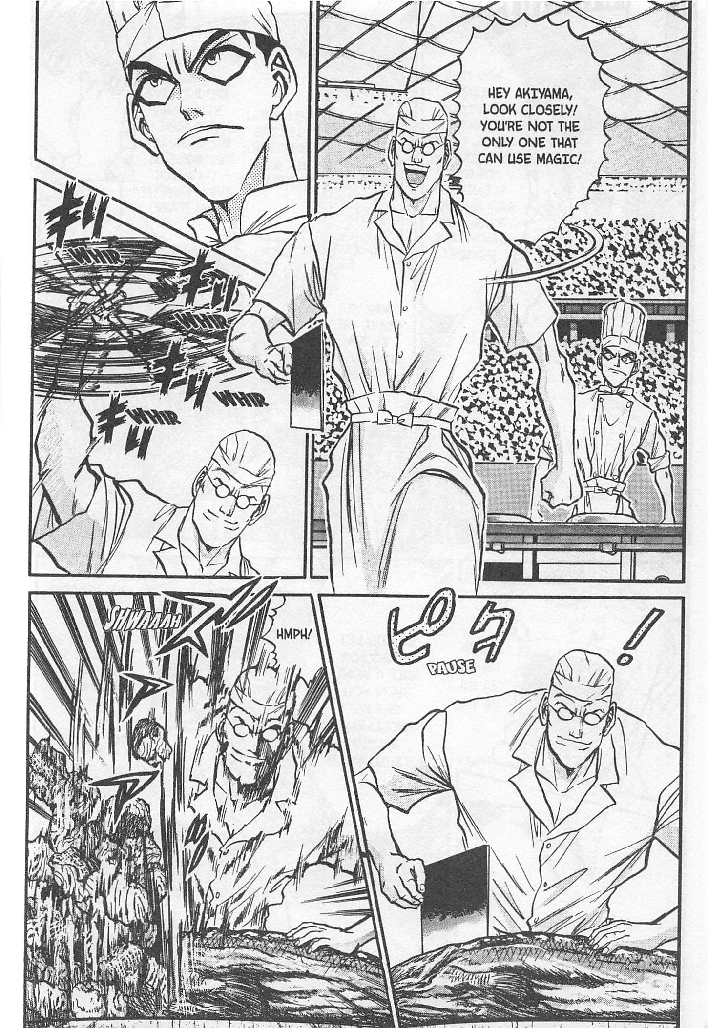 Halaman dari Iron Wok Jan! Chapter 176