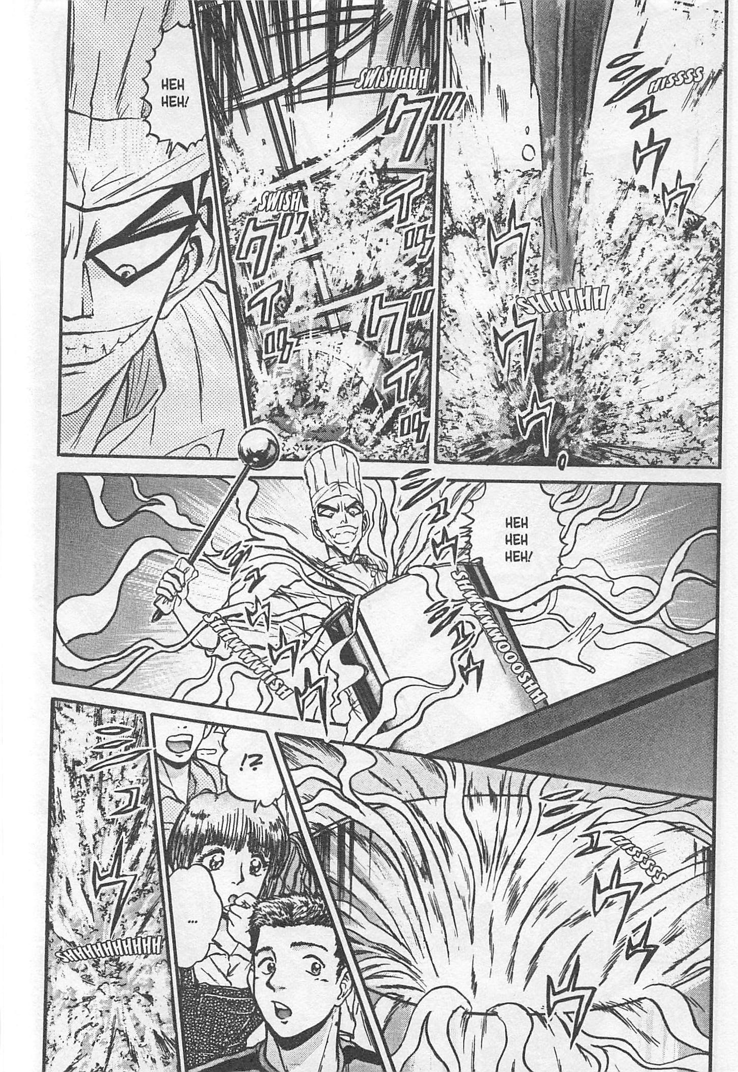 Halaman dari Iron Wok Jan! Chapter 176