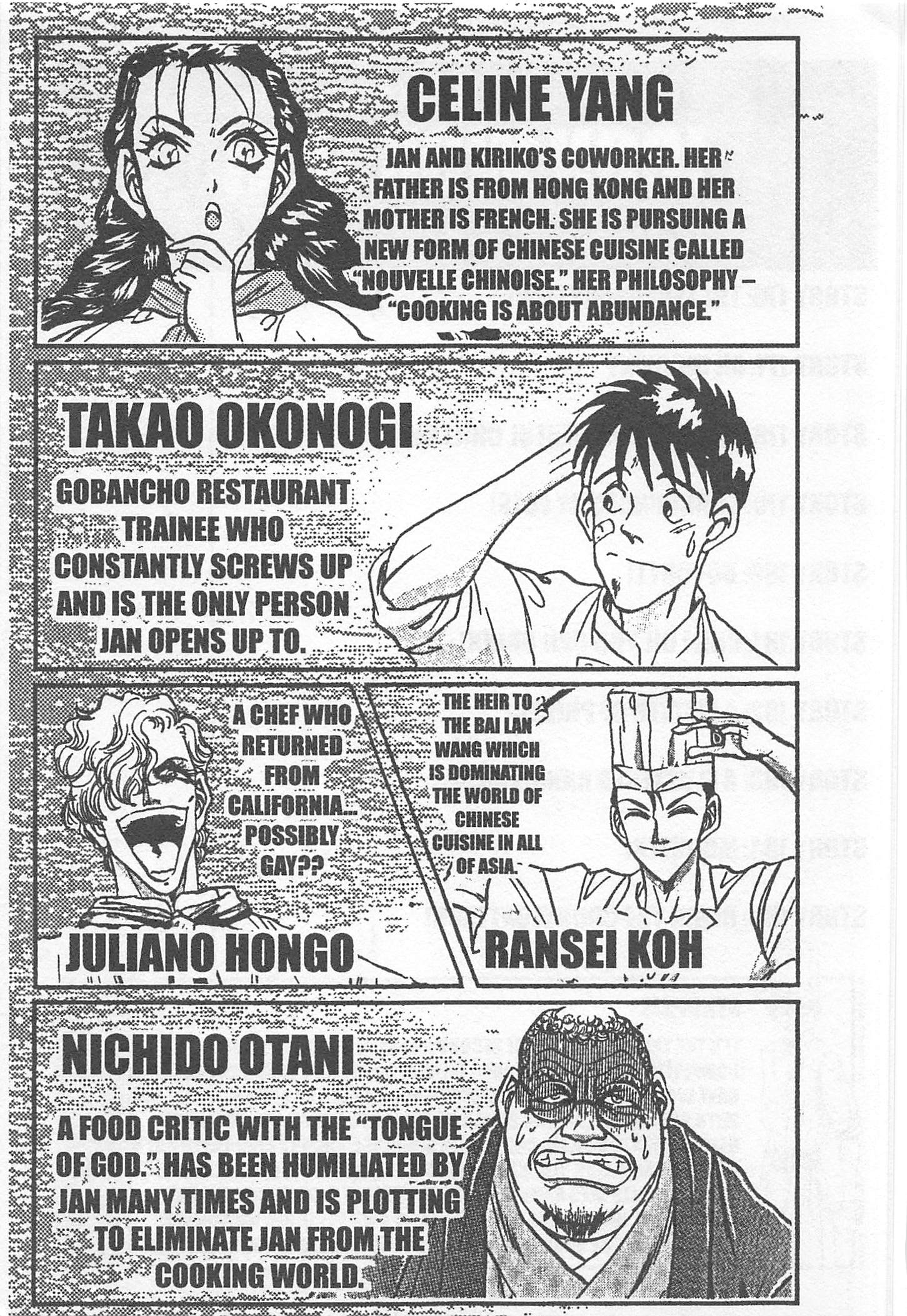 Halaman dari Iron Wok Jan! Chapter 176