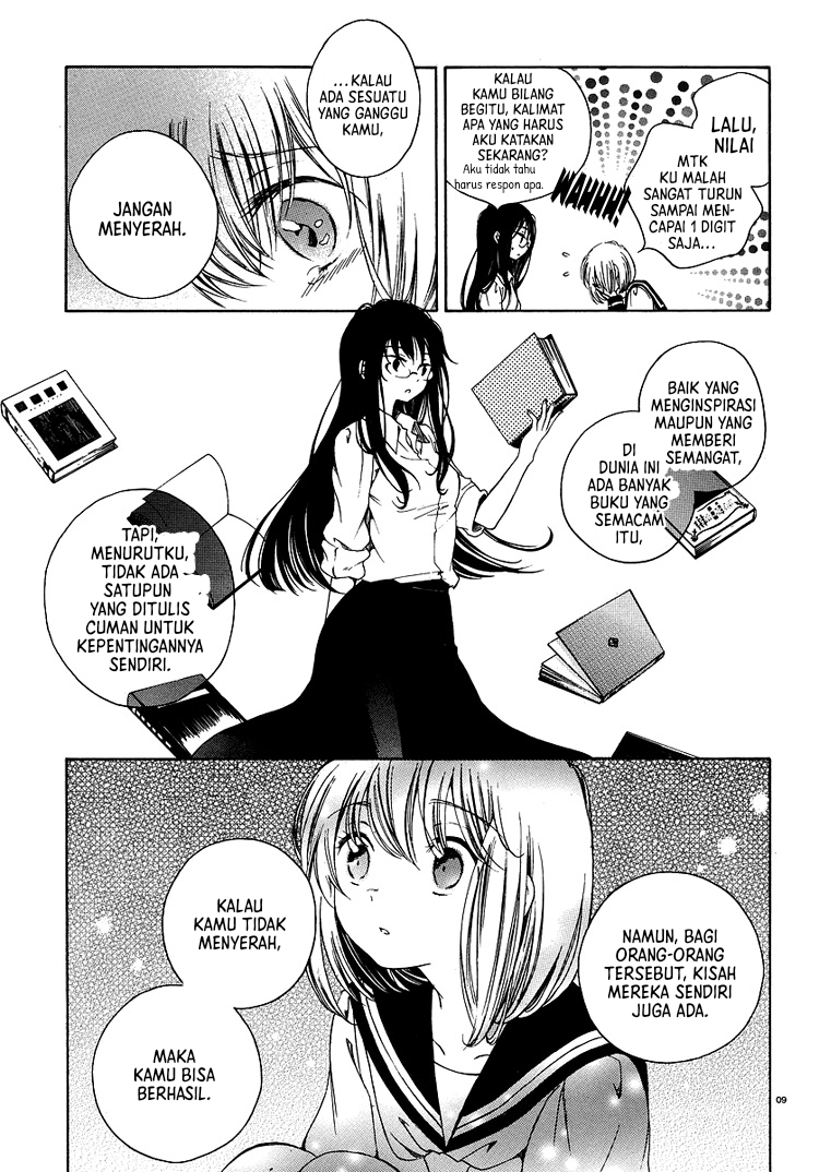 Himawari-san Chapter 1 - halaman 12