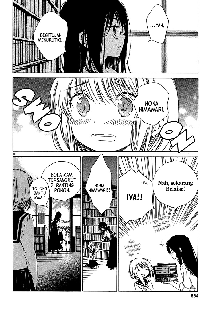 Himawari-san Chapter 1 - halaman 13