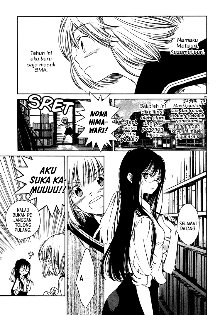 Himawari-san Chapter 1 - halaman 4