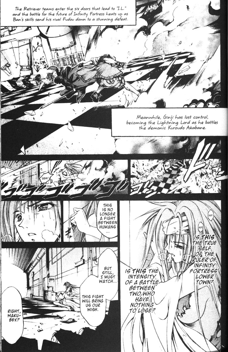 Halaman dari GetBackers Chapter 75
