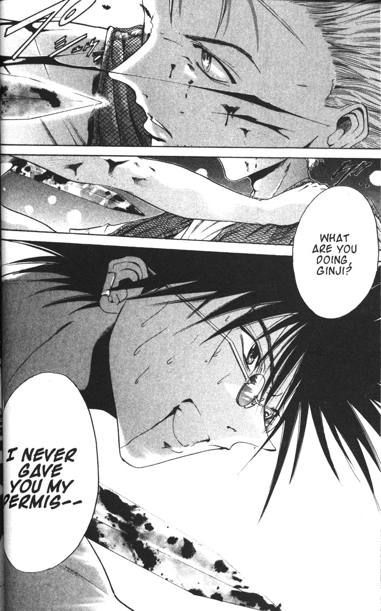 Halaman dari GetBackers Chapter 75