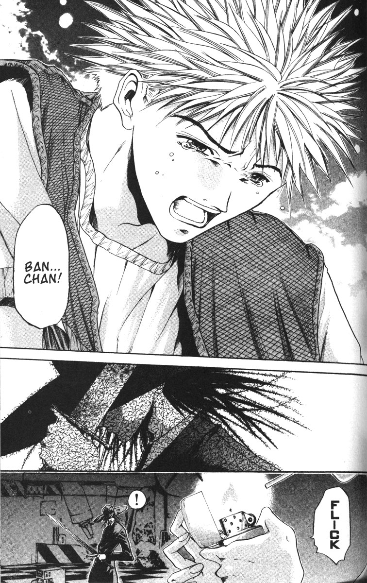 Halaman dari GetBackers Chapter 75