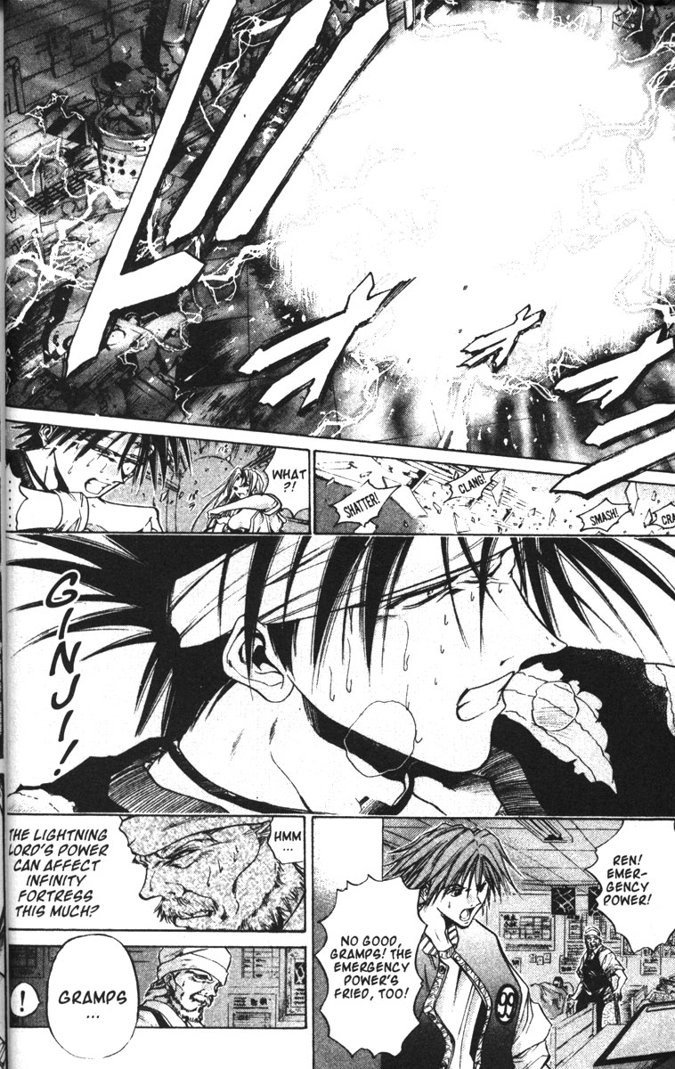 Halaman dari GetBackers Chapter 75