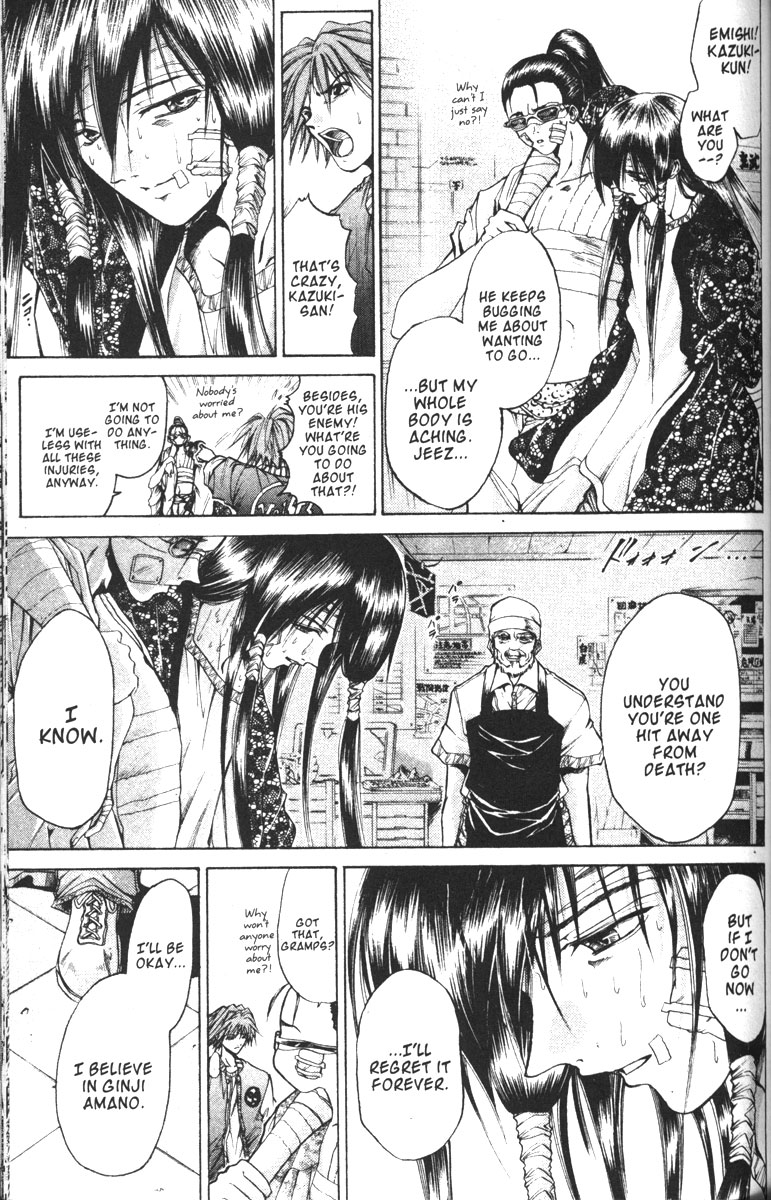 Halaman dari GetBackers Chapter 75