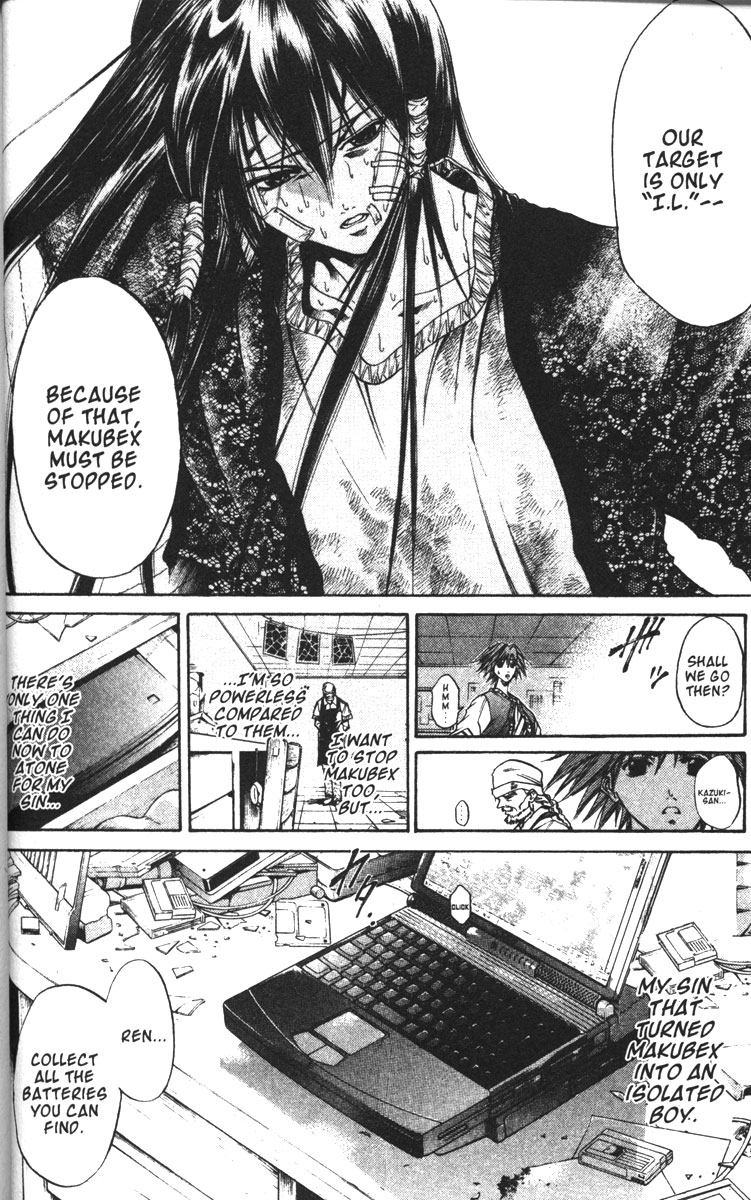 Halaman dari GetBackers Chapter 75