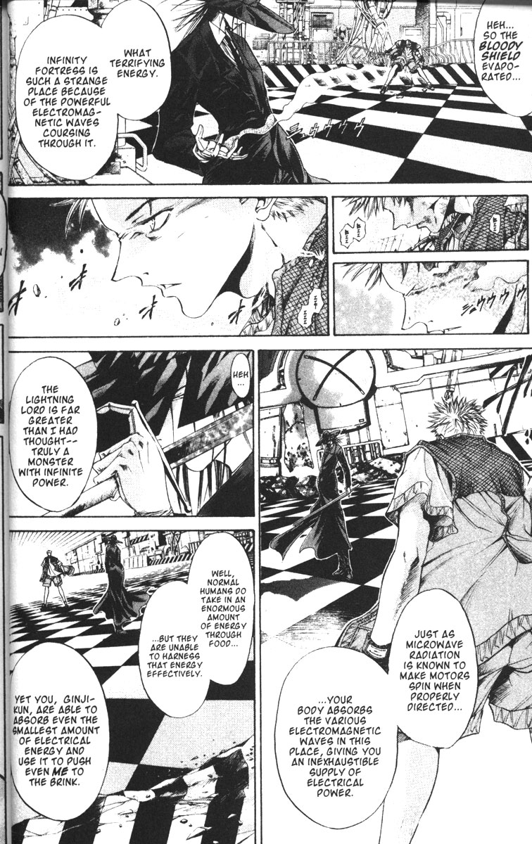 Halaman dari GetBackers Chapter 75