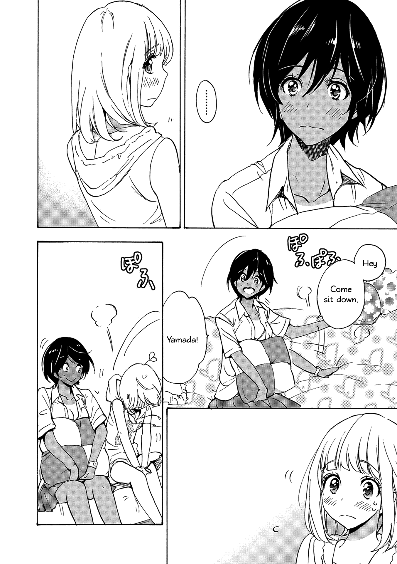 Halaman dari Kase-san to… Chapter 12