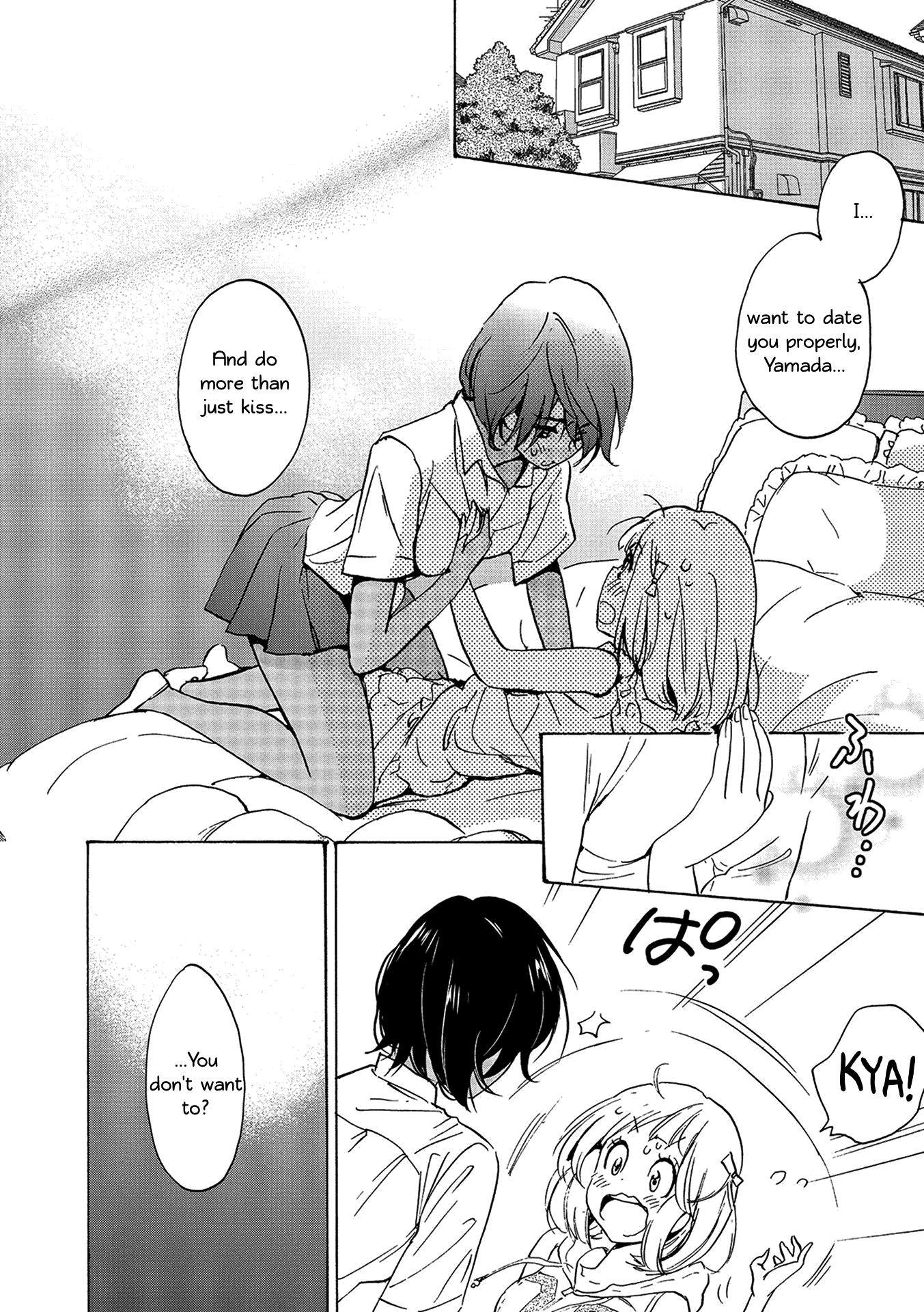 Halaman dari Kase-san to… Chapter 12