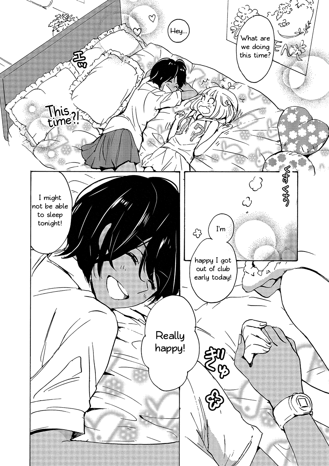 Halaman dari Kase-san to… Chapter 12