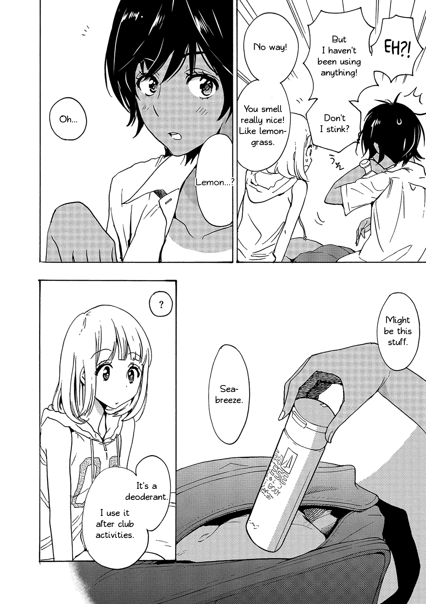 Halaman dari Kase-san to… Chapter 12