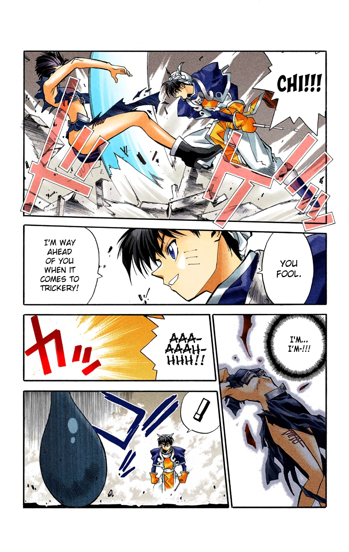 Halaman Manga