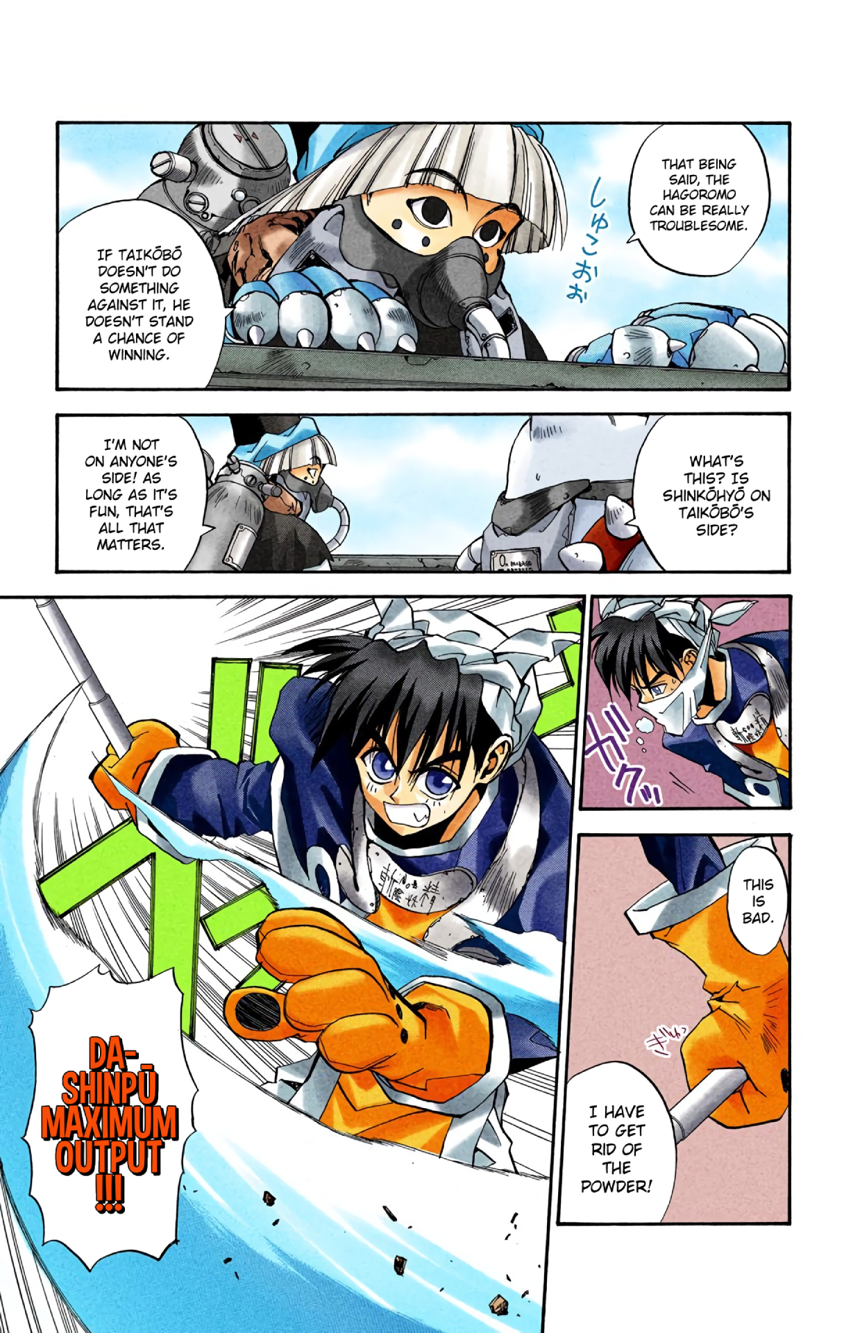 Halaman Manga