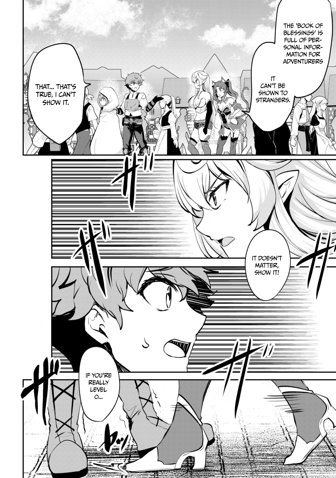 Halaman dari Dore dake Doryoku Shite mo Mannen Level 0 no Ore wa Tsuihou Sareta ~Shin no Teki to Yobareta Shounen wa, Shachiku Megami to Deatte Saikyou no Chikara wo Te ni Ireru~ Chapter 7