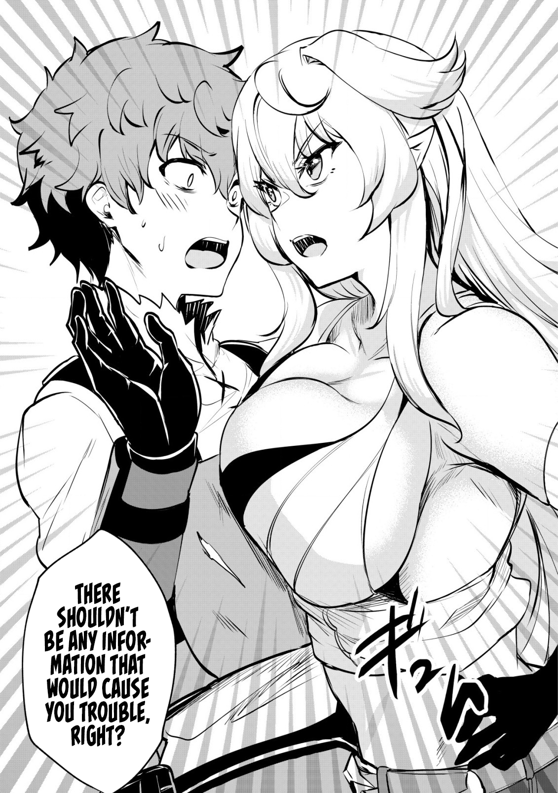 Halaman dari Dore dake Doryoku Shite mo Mannen Level 0 no Ore wa Tsuihou Sareta ~Shin no Teki to Yobareta Shounen wa, Shachiku Megami to Deatte Saikyou no Chikara wo Te ni Ireru~ Chapter 7