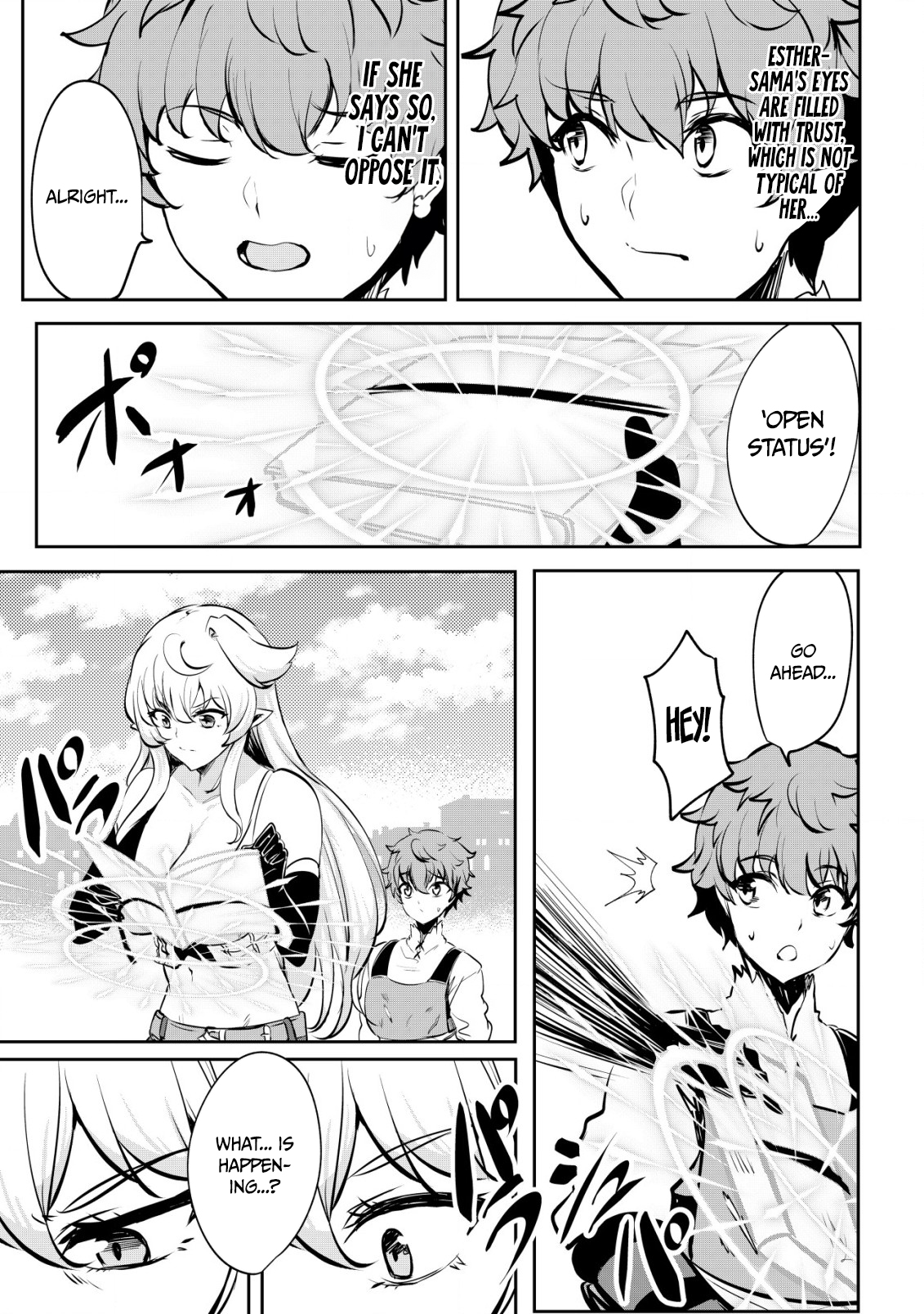 Halaman dari Dore dake Doryoku Shite mo Mannen Level 0 no Ore wa Tsuihou Sareta ~Shin no Teki to Yobareta Shounen wa, Shachiku Megami to Deatte Saikyou no Chikara wo Te ni Ireru~ Chapter 7