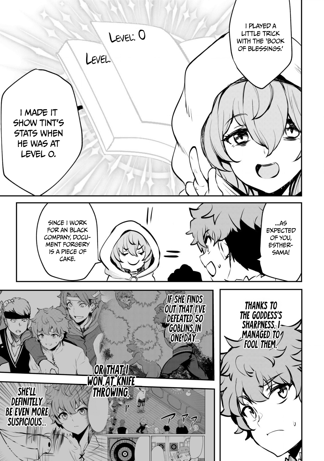Halaman dari Dore dake Doryoku Shite mo Mannen Level 0 no Ore wa Tsuihou Sareta ~Shin no Teki to Yobareta Shounen wa, Shachiku Megami to Deatte Saikyou no Chikara wo Te ni Ireru~ Chapter 7