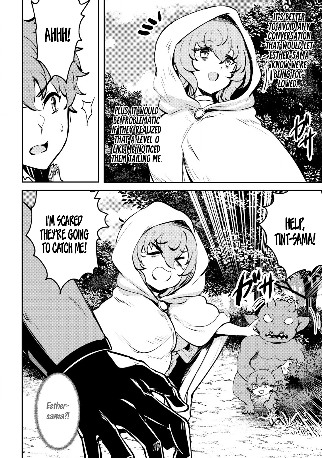 Halaman dari Dore dake Doryoku Shite mo Mannen Level 0 no Ore wa Tsuihou Sareta ~Shin no Teki to Yobareta Shounen wa, Shachiku Megami to Deatte Saikyou no Chikara wo Te ni Ireru~ Chapter 7