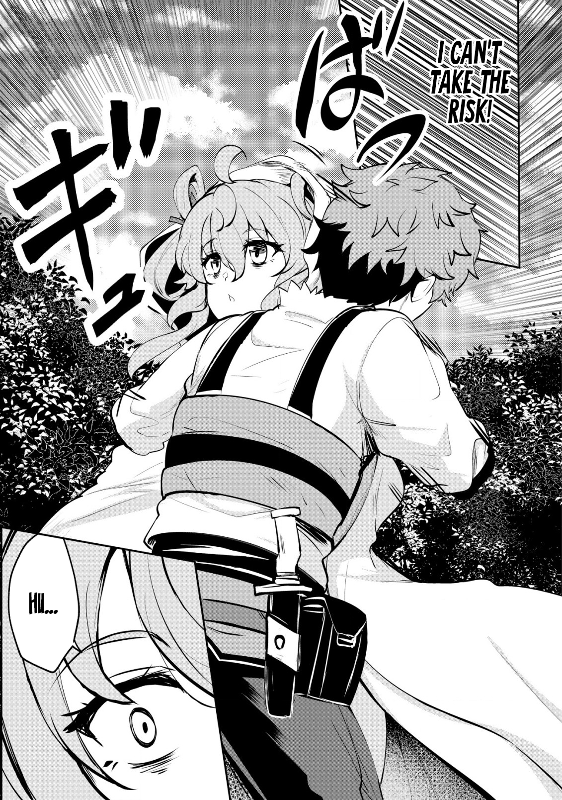 Halaman dari Dore dake Doryoku Shite mo Mannen Level 0 no Ore wa Tsuihou Sareta ~Shin no Teki to Yobareta Shounen wa, Shachiku Megami to Deatte Saikyou no Chikara wo Te ni Ireru~ Chapter 7