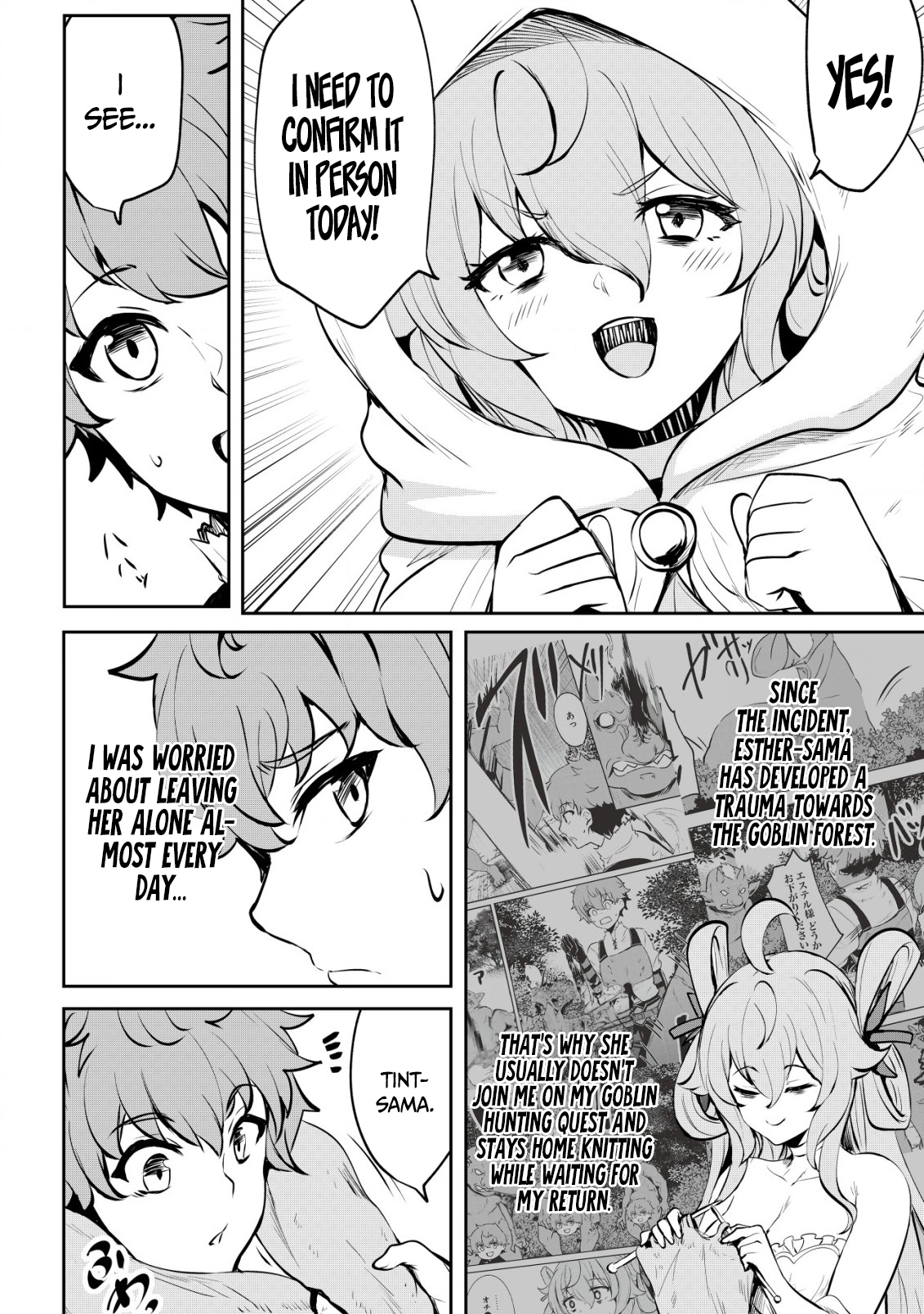 Halaman dari Dore dake Doryoku Shite mo Mannen Level 0 no Ore wa Tsuihou Sareta ~Shin no Teki to Yobareta Shounen wa, Shachiku Megami to Deatte Saikyou no Chikara wo Te ni Ireru~ Chapter 7