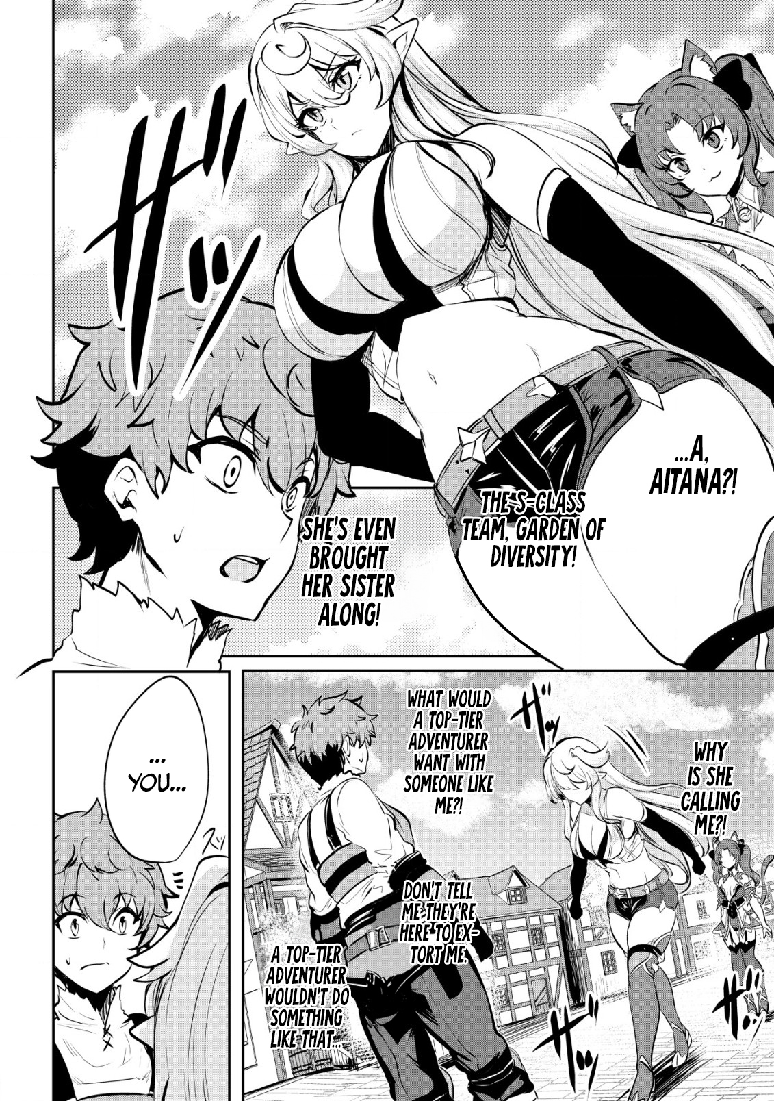 Halaman dari Dore dake Doryoku Shite mo Mannen Level 0 no Ore wa Tsuihou Sareta ~Shin no Teki to Yobareta Shounen wa, Shachiku Megami to Deatte Saikyou no Chikara wo Te ni Ireru~ Chapter 7