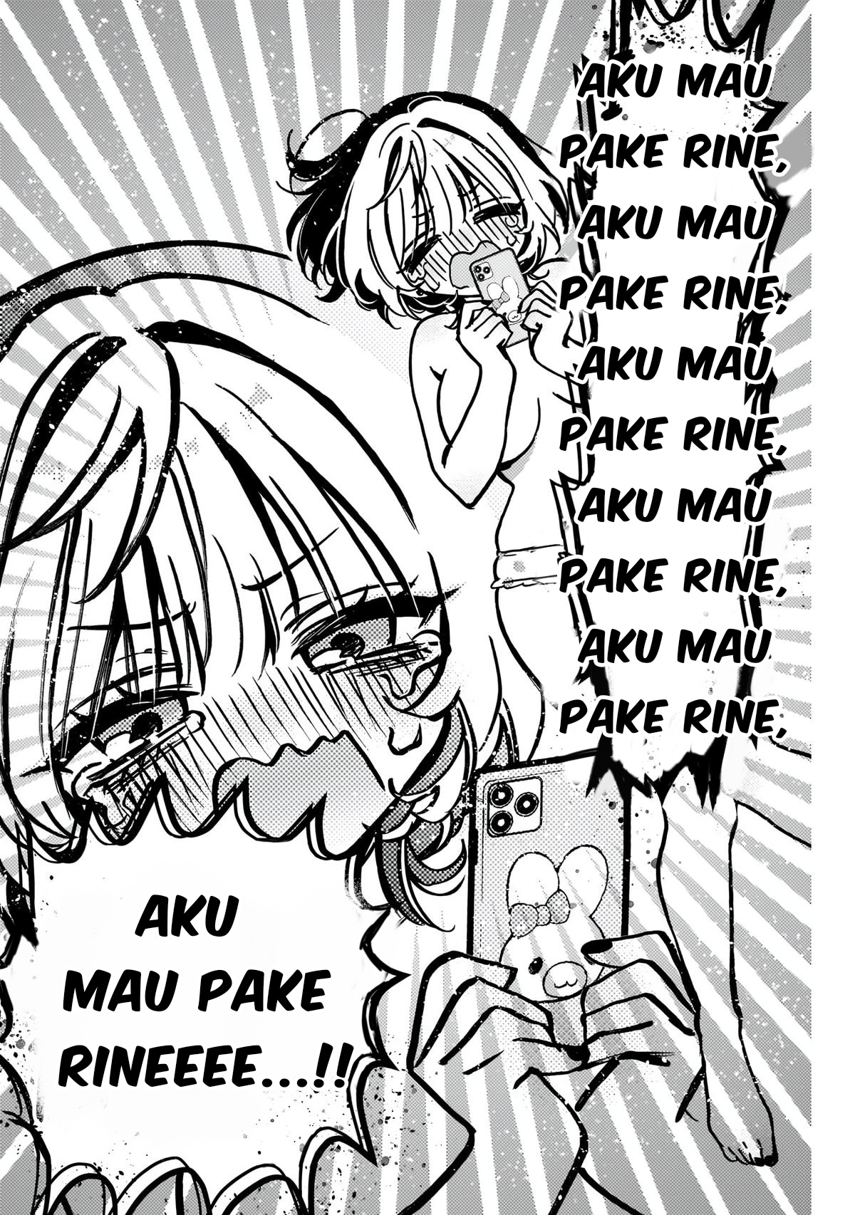 Noa-senpai wa Tomodachi. Chapter 44 - halaman 7